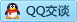QQ在线咨询81056901